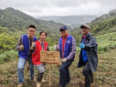 研揚科技參與森林永續行動，與羅東林管處建立多元夥伴關4